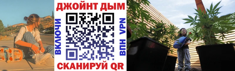 Купить наркотик Харовск БУТИРАТ COCAIN