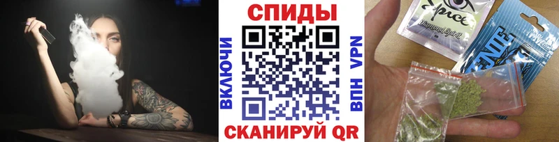 Бутират 1.4BDO  blacksprut ТОР  Харовск 