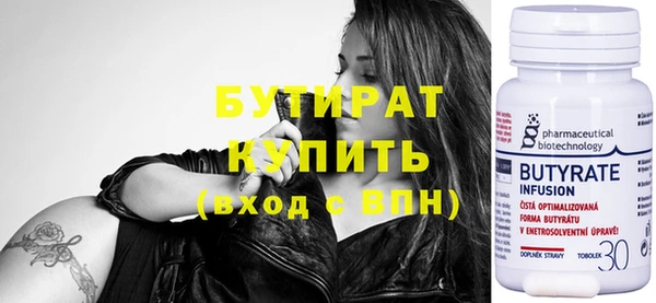 mix Семикаракорск