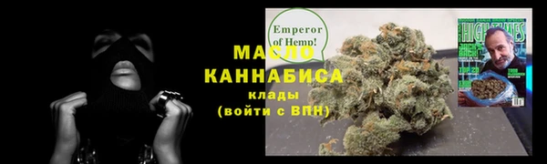 круглые Алзамай