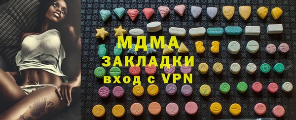 круглые Алзамай