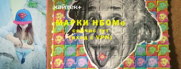 круглые Алзамай