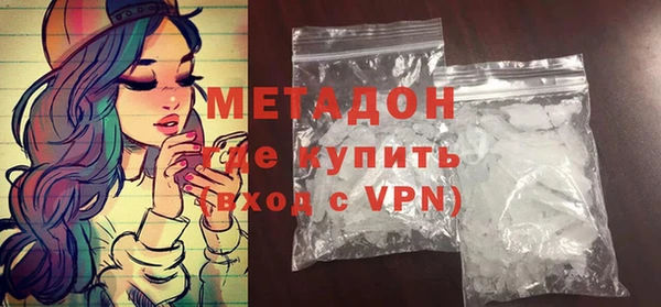 ГАЛЛЮЦИНОГЕННЫЕ ГРИБЫ Алексин