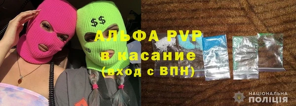 круглые Алзамай