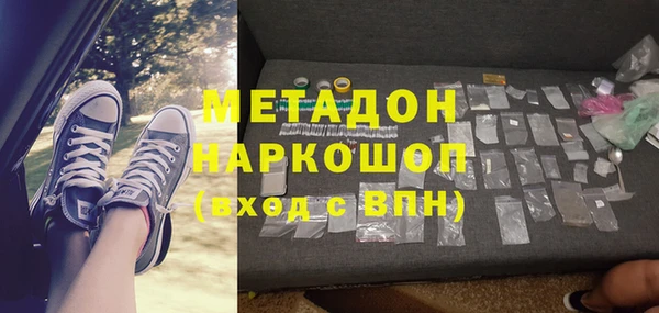 круглые Алзамай