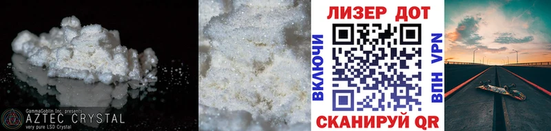 как найти закладки  ОМГ ОМГ ссылки  ЛСД экстази кислота  Харовск 